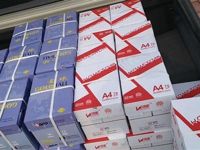 房山辦公用品一站式采購指南 硒鼓、耗材、粉盒與打印紙銷售解析